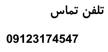 footer_logo