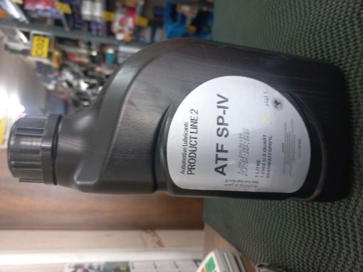 تصویر  روغن گیربک یک  لیتری هیوندایی    ATF 4
