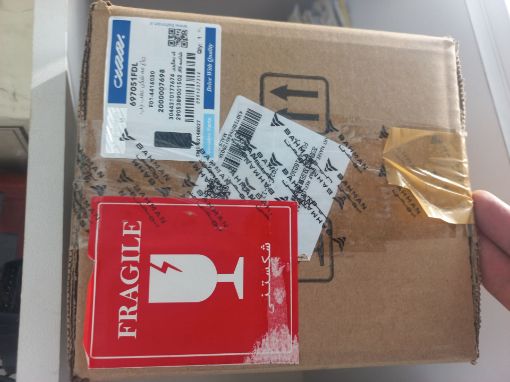 تصویر  چراغ مه شکن عقب چپ فیدلیتی 