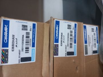 تصویر  لنت ترمز جلو هاوال اچ۲ اصلی 