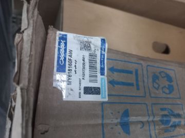 تصویر  درب عقب چپ بسترن بی30