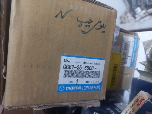 تصویر  پلوس چپ اصلی مزدا 3new