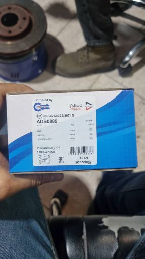 تصویر  لنت ترمز جلو نیپون ژاپن بسترن بی 30
