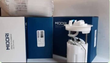 تصویر  پمپ بنزین مزدا ۳ قدیم برند میدوری