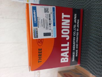 تصویر  سیبک طبق پایین اصلی ۵۵۵ وانت مزدا و کارا