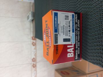 تصویر  سیبک طیق بالا اصلی ۵۵۵ وانت مزدا و کارا