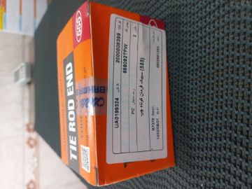 تصویر  سیبک فرمان چپ کوتاه ۵۵۵ اصلی وانت مزدا کارا 