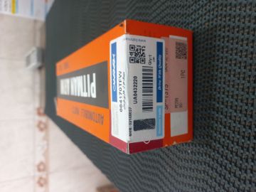 تصویر  سیبک هزار خاری فرمان ۵۵۵اصلی وانت مزدا و کارا 