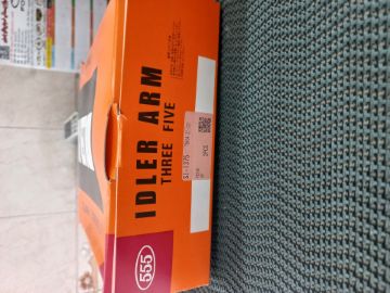 تصویر  سیبک سه راهی فرمان یا بغل شاسی ۵۵۵اصلی وانت مزدا و کارا 