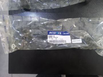 تصویر  میل موجگیر جلو ریو کره ای اصلی 