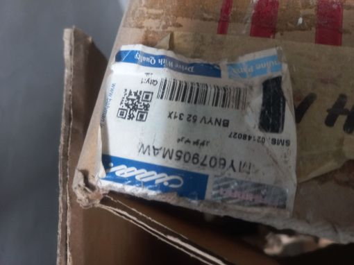 اصلی