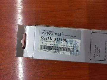 تصویر  تیغه برف پاک کن چپ مزدا 3NEW کره ای اصلی 