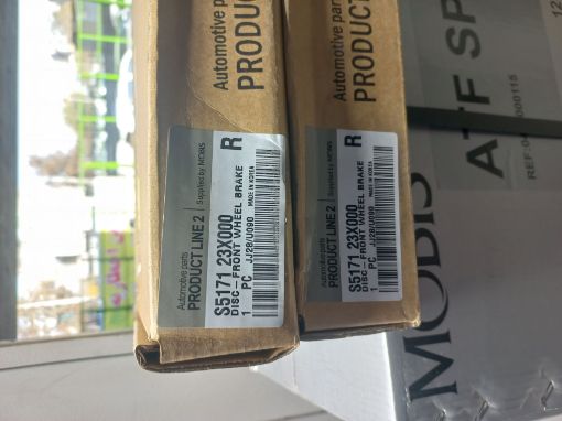 تصویر  دیسک چرخ جلو کیا سراتو اصلی pL2